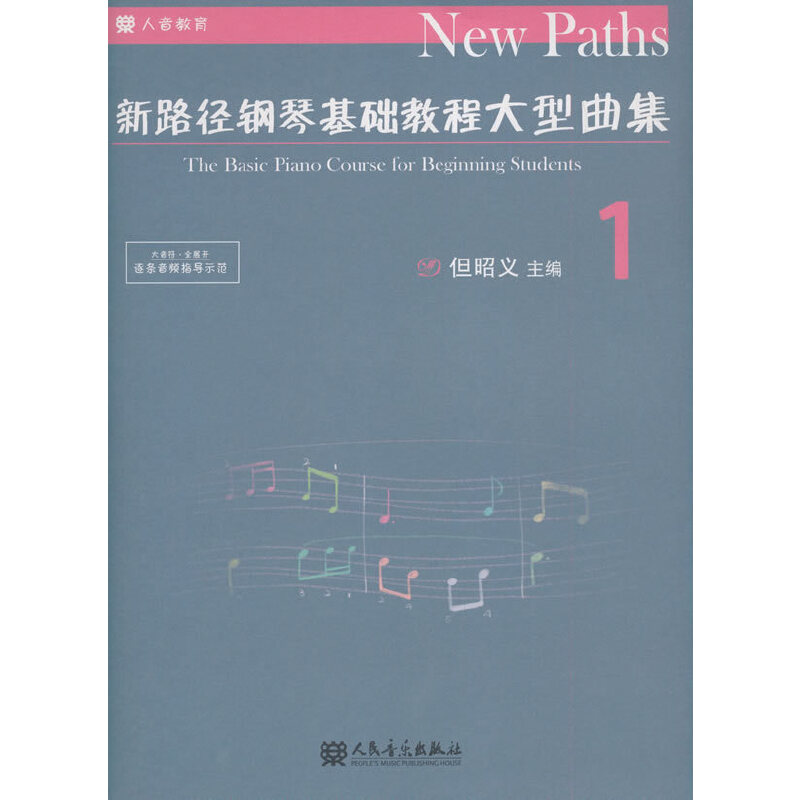 ��·����ٻ��A(ch��)�̴̳�������1