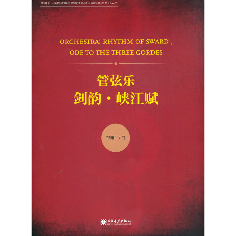 ���Ҙ�(l��) ��퍡��{���x