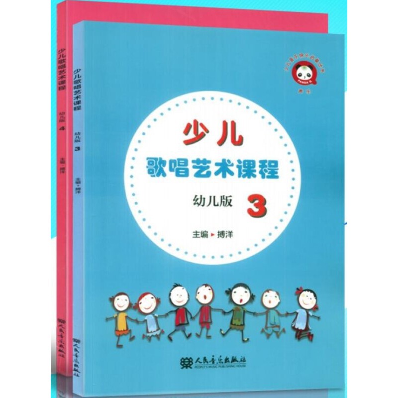 �ك��質ˇ�g�n��3��4 �׃���