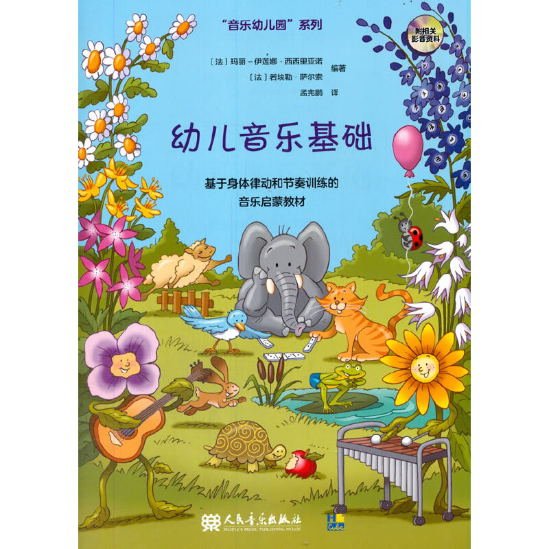 �׃��������A(ch��)