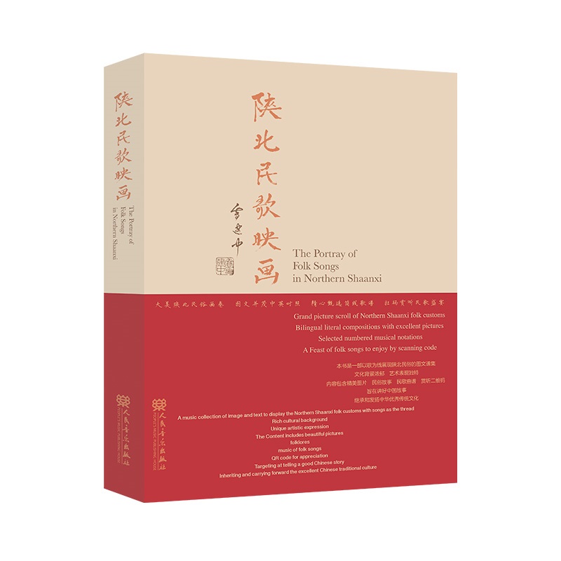 �ٳ�ɽ��o�h ����ꃱ����ӳ��