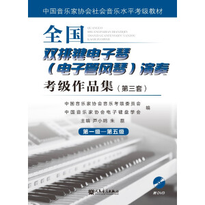 ȫ���p���I����٣���ӹ��L(f��ng)�٣����࿼����Ʒ���������ף���һ�������弉