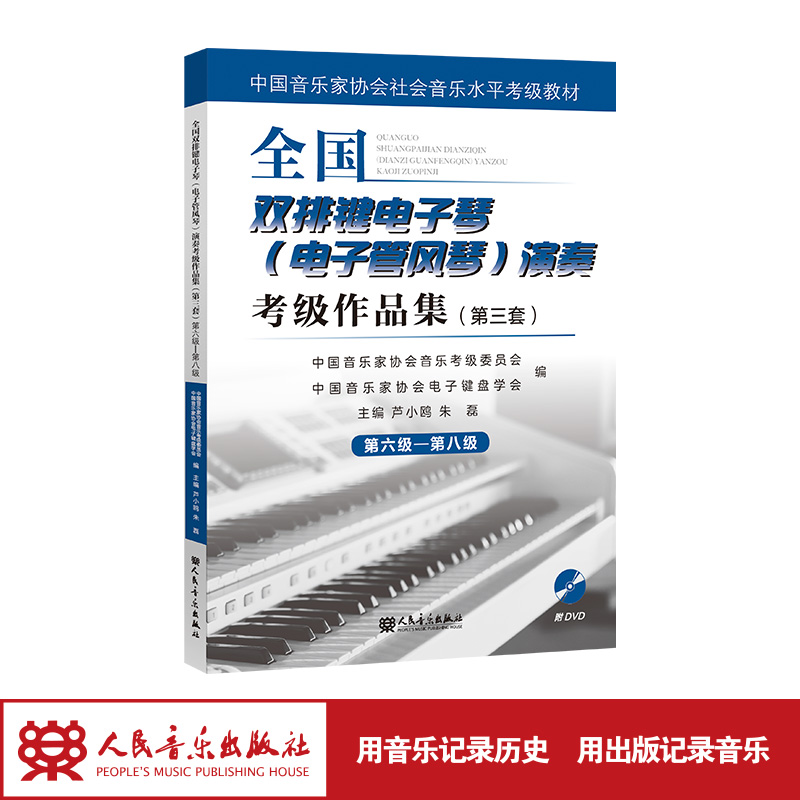 ȫ���p���I����٣���ӹ��L(f��ng)�٣����࿼����Ʒ���������ף����������ڰ˼�