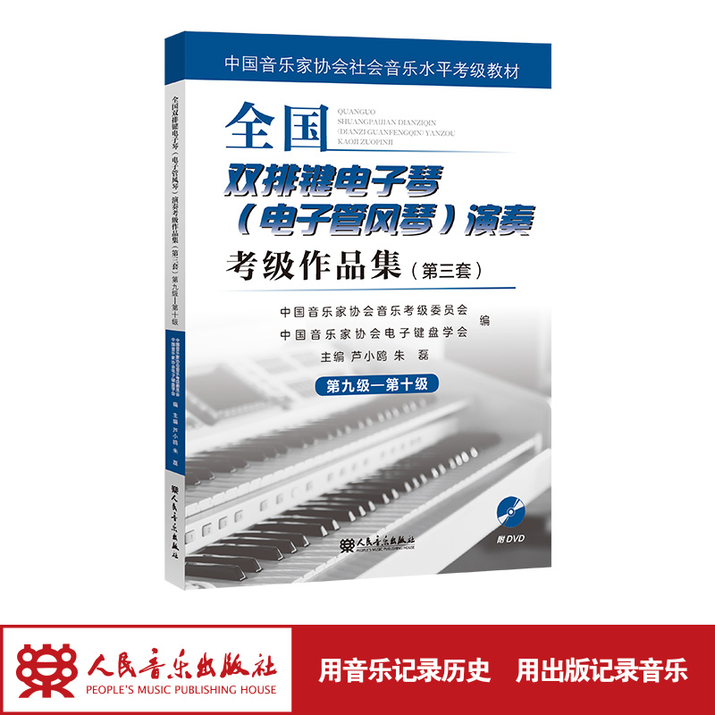 ȫ���p���I����٣���ӹ��L(f��ng)�٣����࿼����Ʒ���������ף��ھż�����ʮ��