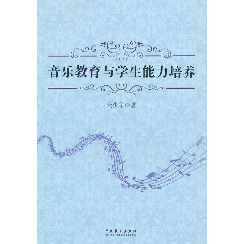 ���������c�W(xu��)���������B(y��ng)