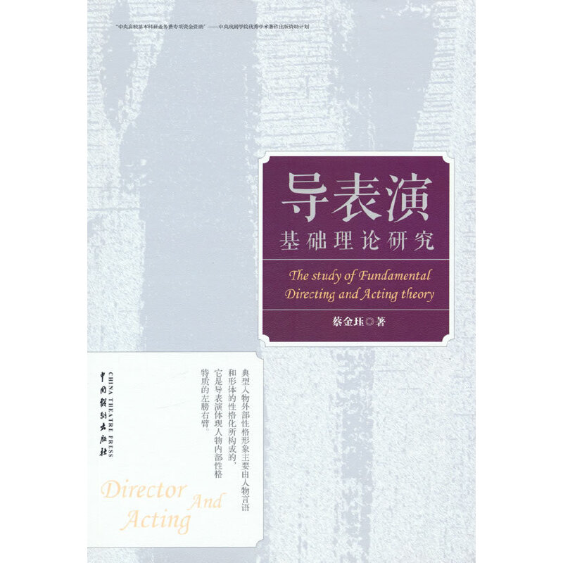 ��(d��o)���ݻ��A(ch��)��Փ�о�