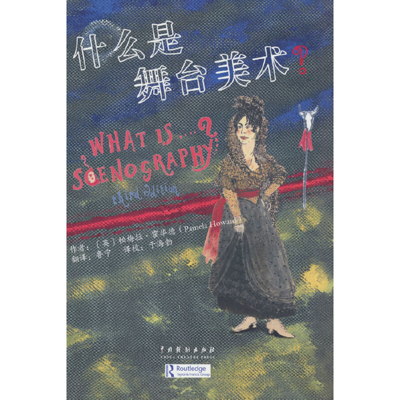 ʲô�����_(t��i)���g(sh��)��