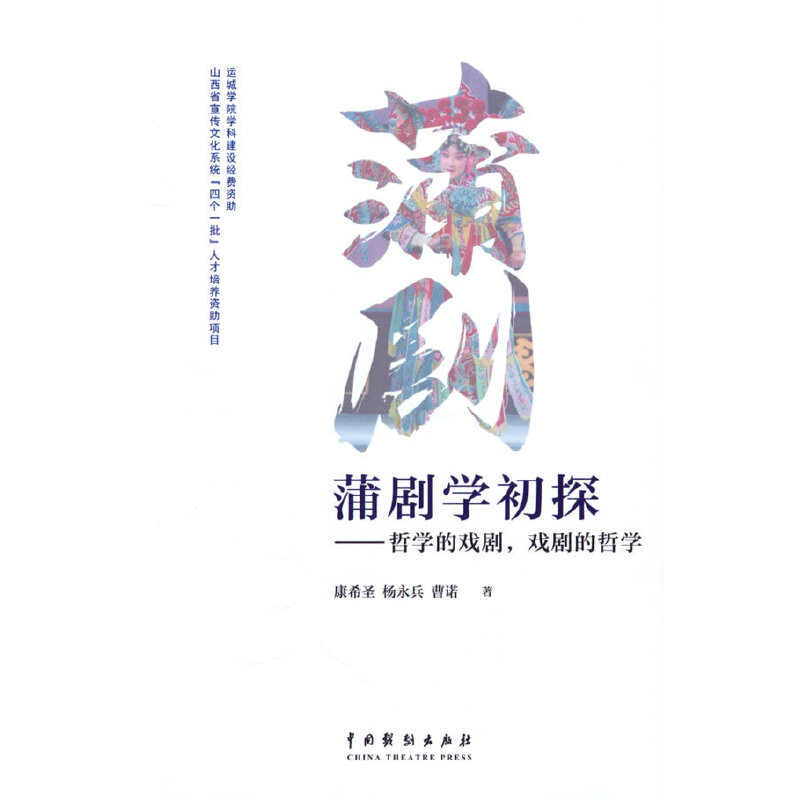 �ф��W(xu��)��̽���܌W(xu��)�đ򄡣��򄡵��܌W(xu��)