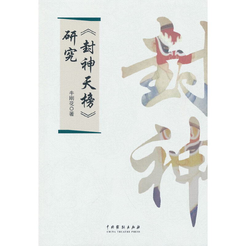 ����������о�