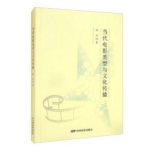 ��(d��ng)���Ӱ����c�Ļ�����