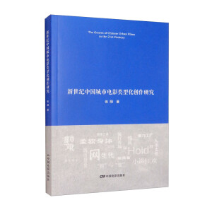 �����o(j��)�Ї������Ӱ��ͻ���(chu��ng)���о�