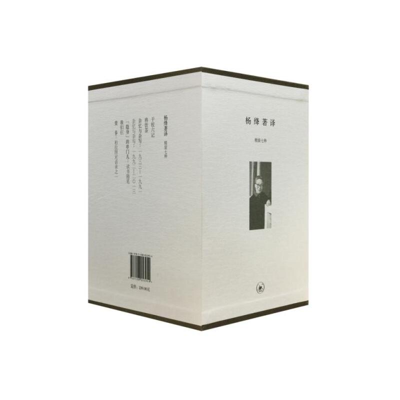 ��{ȫ����ȫ�߃�����{���g�ļ����b�׺У�