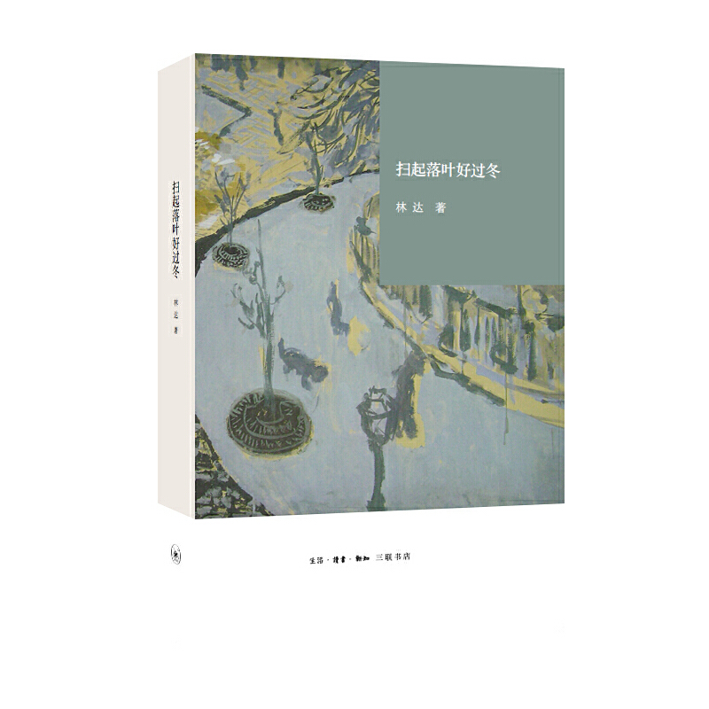 �������~���^�������_(d��)��Ʒ ��(d��ng)��(d��ng)�W(w��ng)ӆ�ƾ��b�棩