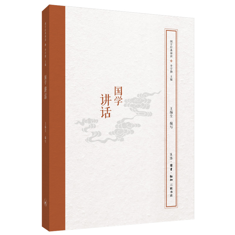 ���W(xu��)��(j��ng)����x�����W(xu��)�vԒ