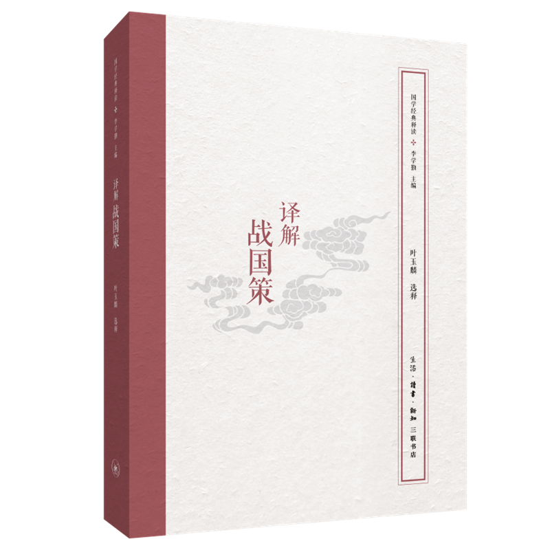 ���W��(j��ng)����x���g���(zh��n)����