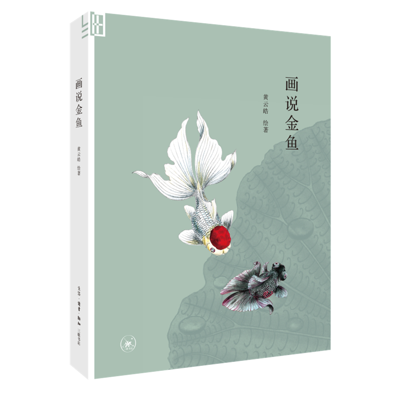 ��(hu��)�f(shu��)���~(y��)