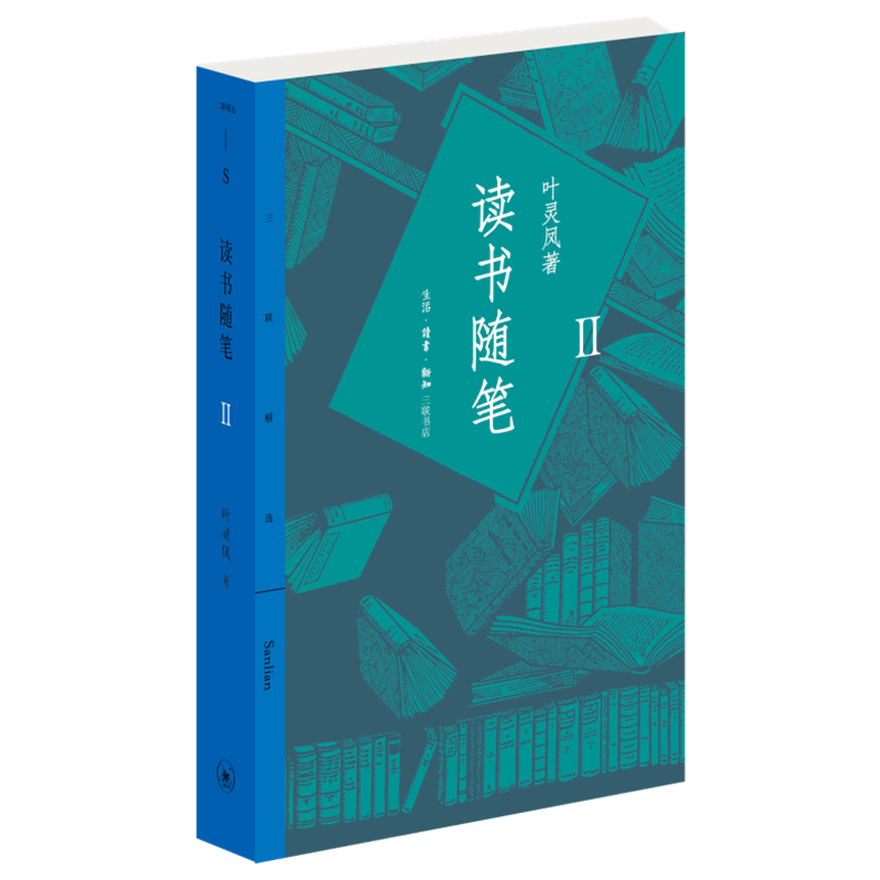 ��(li��n)���x���x���S�P2