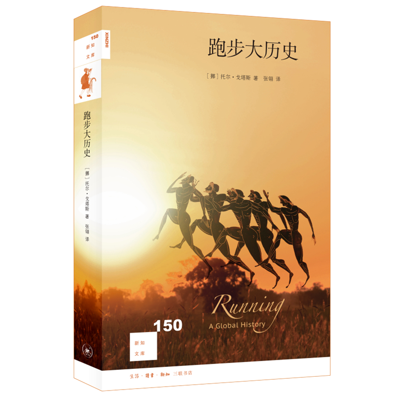 ��֪�Ď�150���ܲ���vʷ