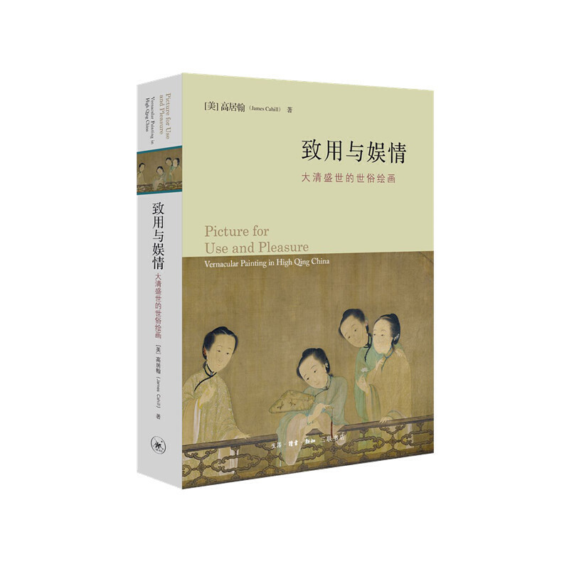 �����c���飺����ʢ���������L��