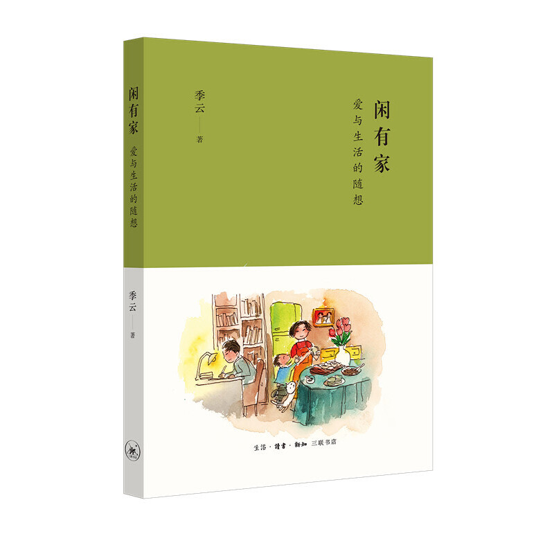 �e�мң����c������S��