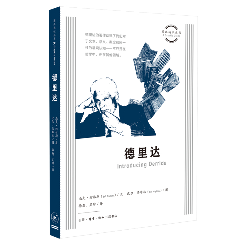 �D��ͨ�R(sh��)�����������_(d��)