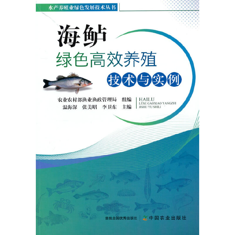 ���|�Gɫ��Ч�B(y��ng)ֳ���g(sh��)�c����