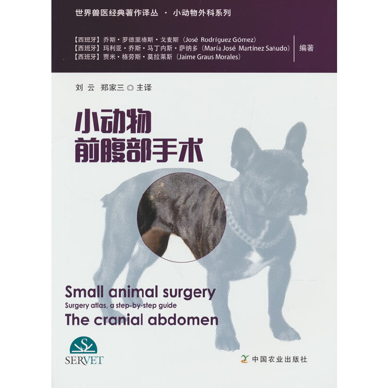 С��(d��ng)��ǰ�������g(sh��)������F�t(y��)��(j��ng)�������g����С��(d��ng)�����ϵ�У�