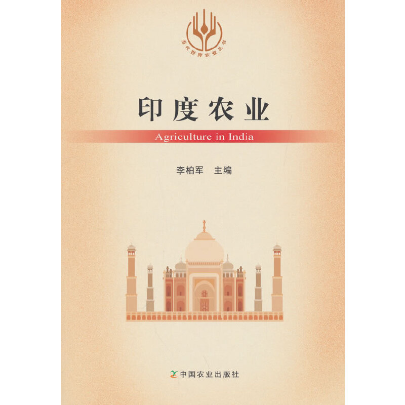 ӡ���r(n��ng)�I(y��)