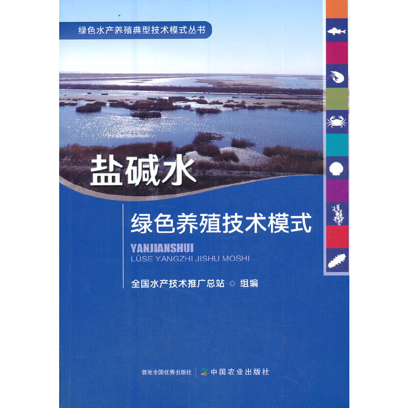 �}�Aˮ�Gɫ�B(y��ng)ֳ���g(sh��)ģʽ