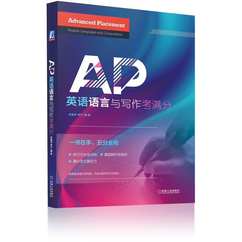 APӢ�Z�Z���c�������M��