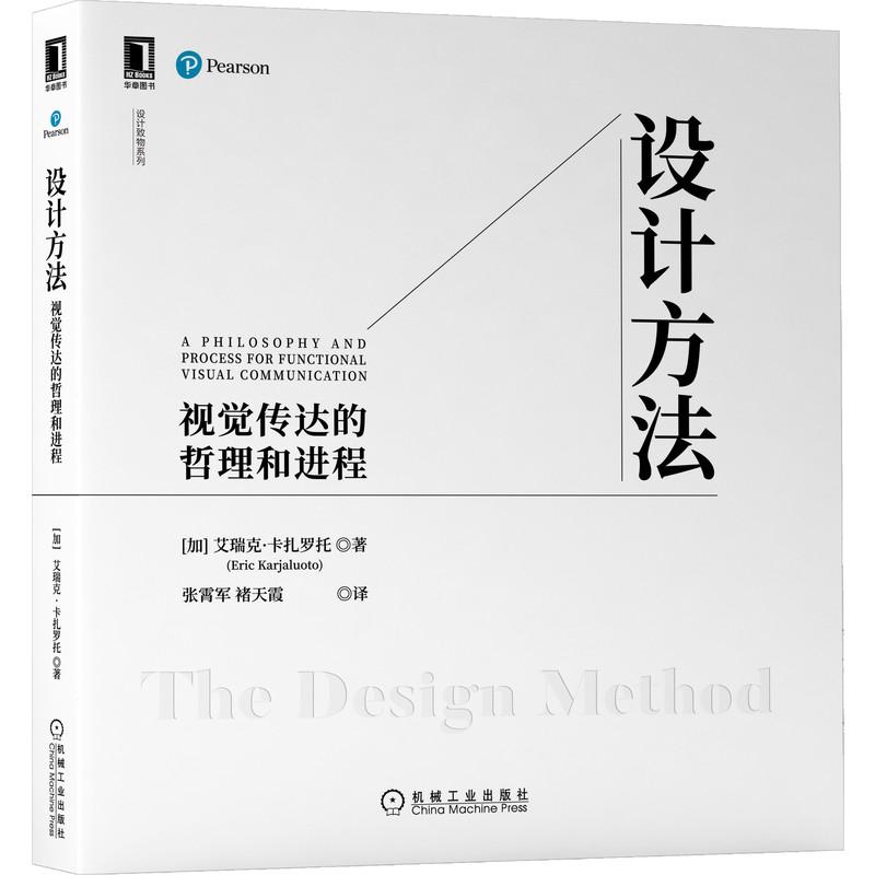 �O(sh��)Ӌ������ҕ�X���_���������M��