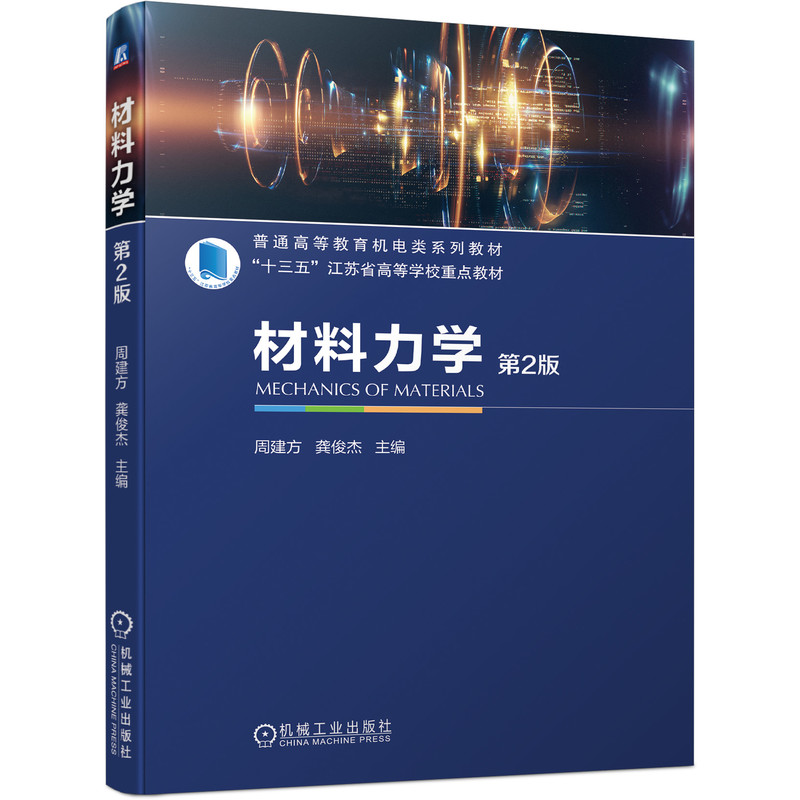 �������W(xu��)��2��