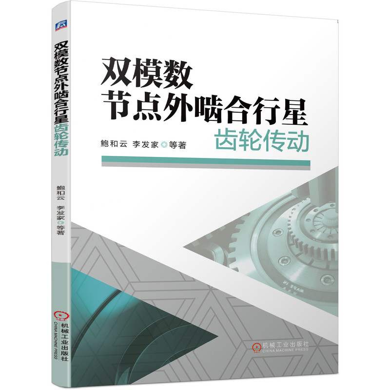 �pģ��(sh��)��(ji��)�c(di��n)�⇧�������X݆����