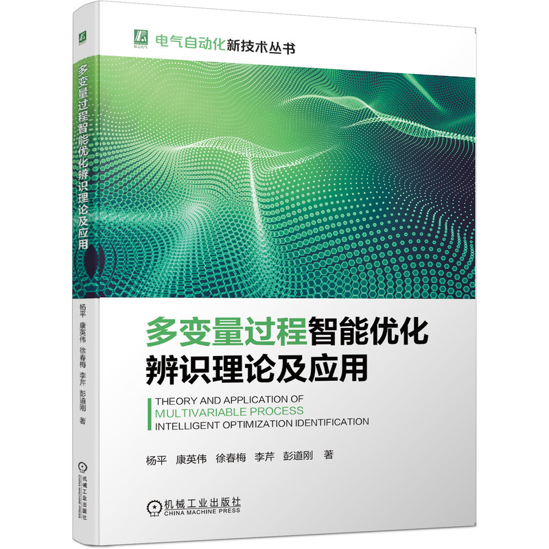 ��׃���^(gu��)�����܃�(y��u)�����R(sh��)��Փ����(y��ng)��