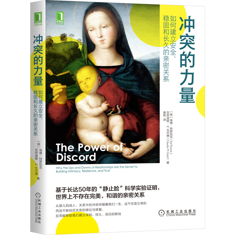 �_ͻ����������ν�����ȫ����(w��n)�̺��L�õ��H���P(gu��n)ϵ