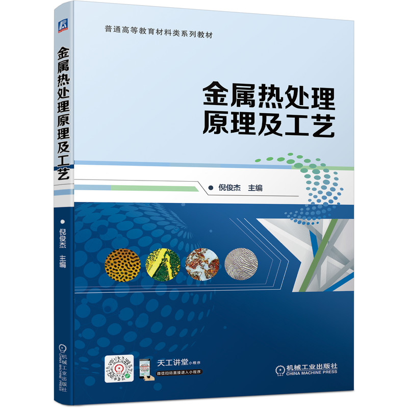 ���ٟ�̎��ԭ������ˇ