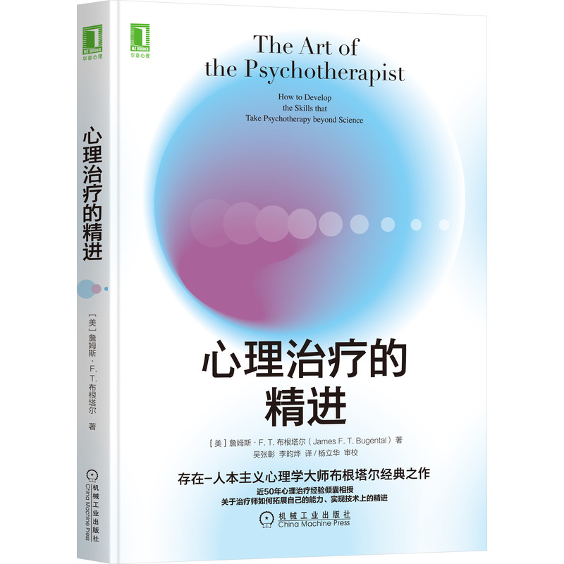 �����ί��ľ��M(j��n)