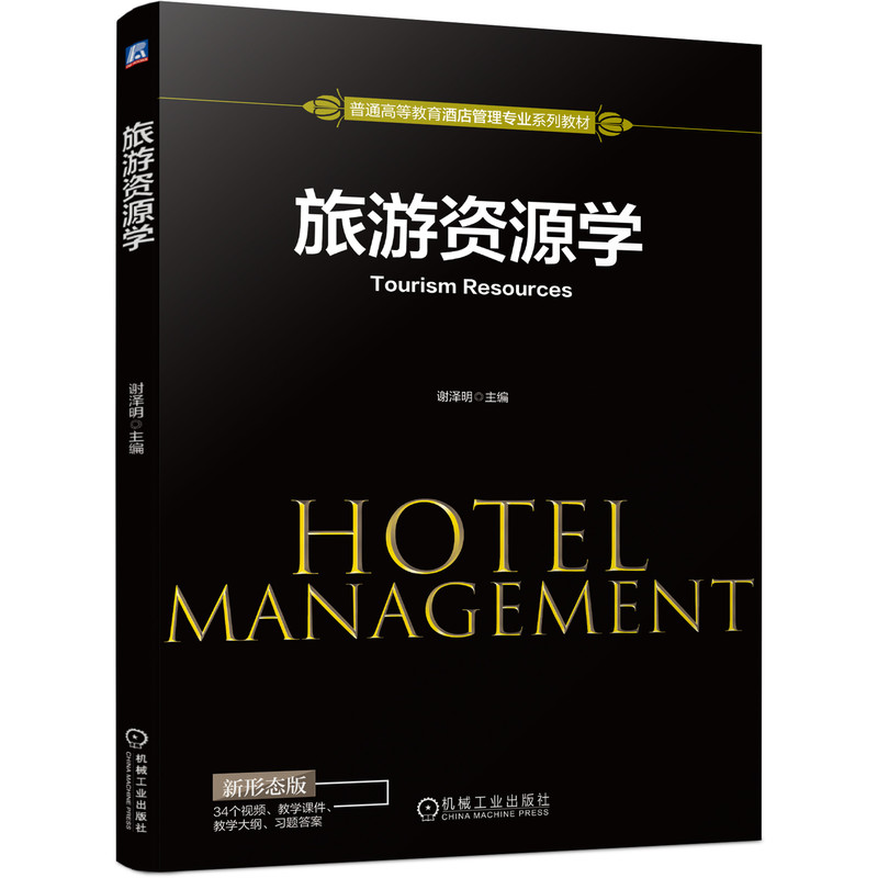 �����YԴ�W(xu��)