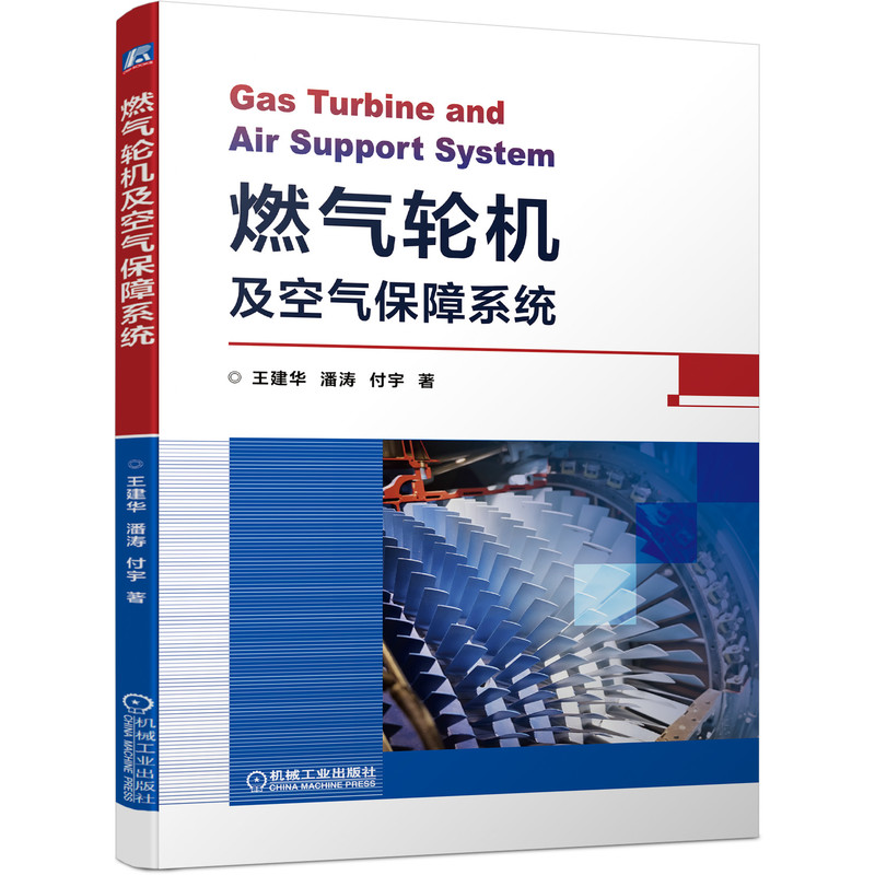 ȼ?x��)�݆�C(j��)���՚Ᵽ��ϵ�y(t��ng)