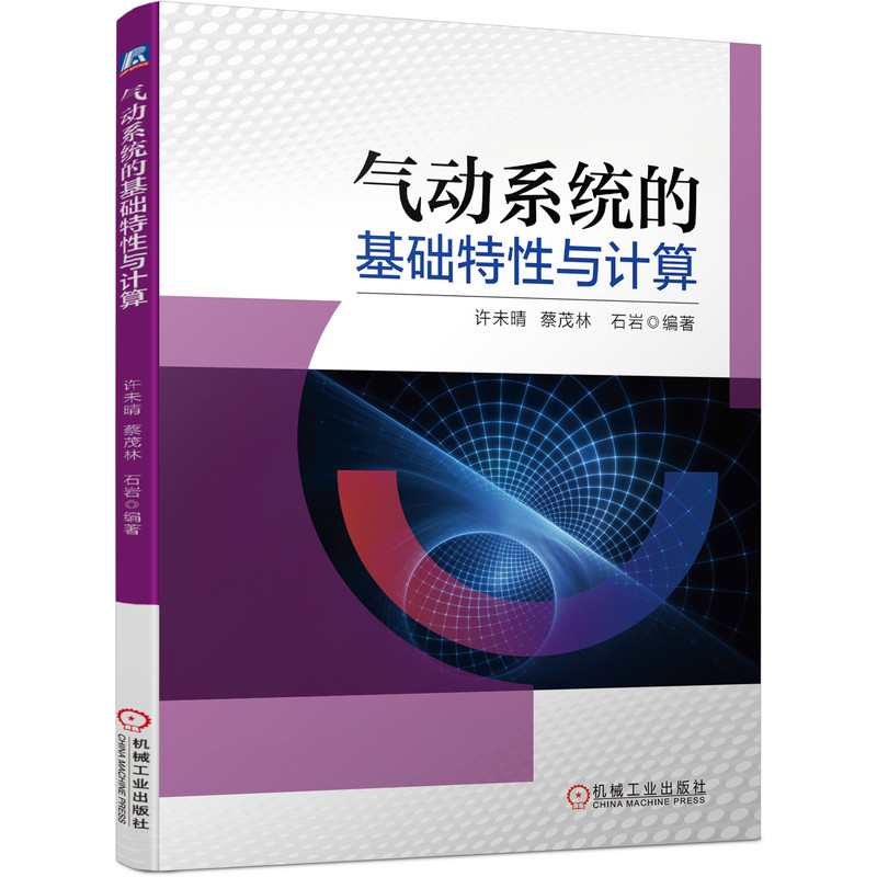 ���ϵ�y(t��ng)�Ļ��A(ch��)�����cӋ��