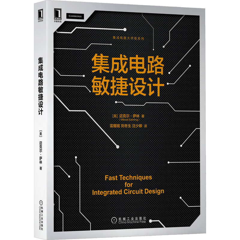 �����·�����OӋ