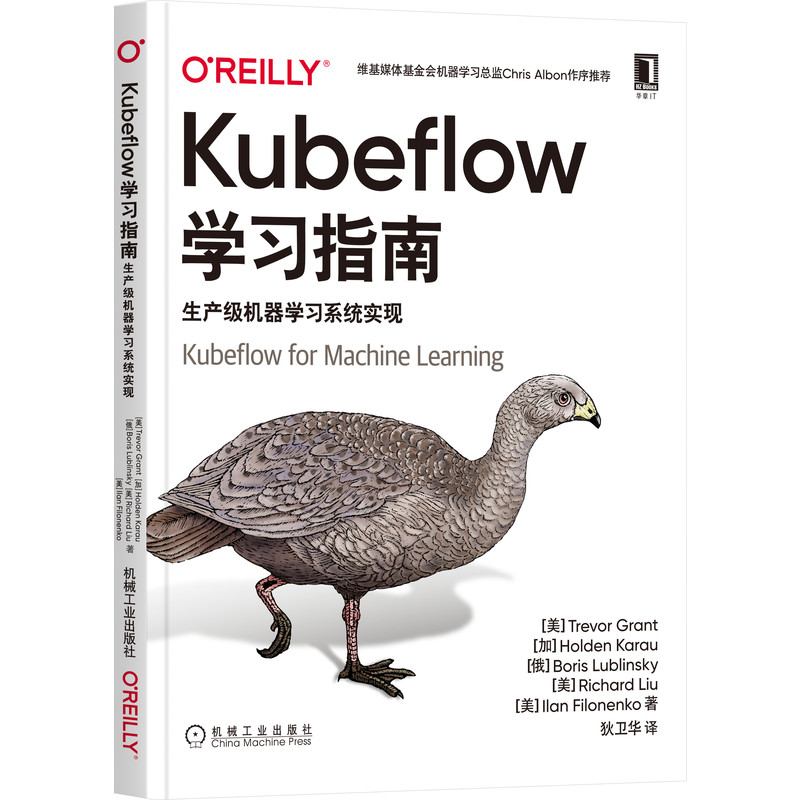 Kubeflow�W(xu��)��(x��)ָ�ϣ����a(ch��n)��(j��)�C(j��)���W(xu��)��(x��)ϵ�y(t��ng)��(sh��)�F(xi��n)