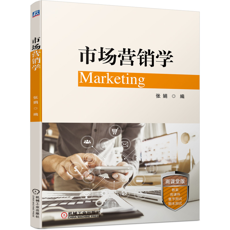 �Ј��I�N�W(xu��)