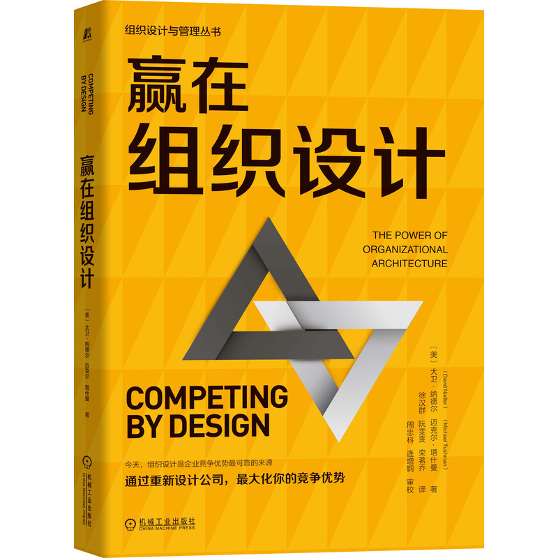 �A�ڽM���O(sh��)Ӌ