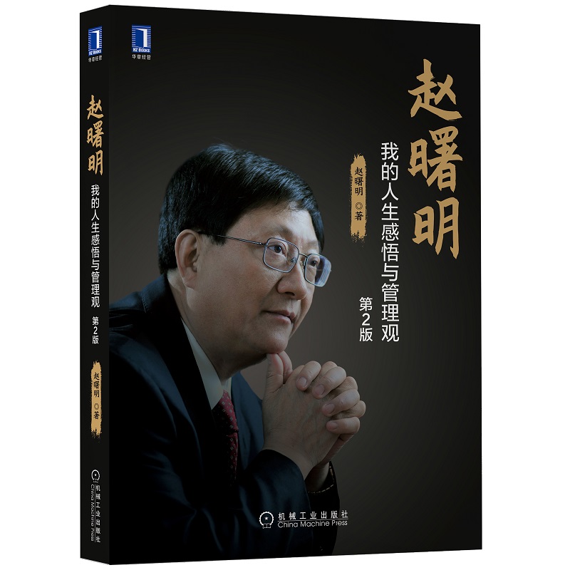 �w�������ҵ����������c�����^ ��2��