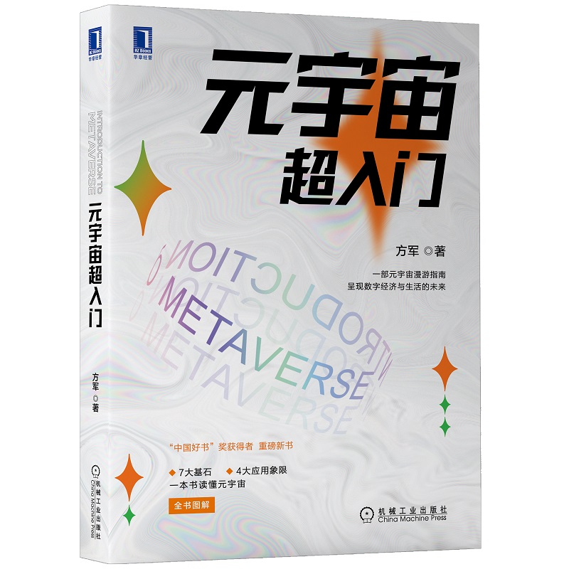 Ԫ���泬���T