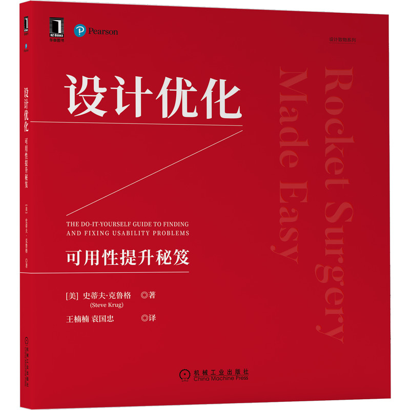 �O(sh��)Ӌ(j��)��(y��u)������������������