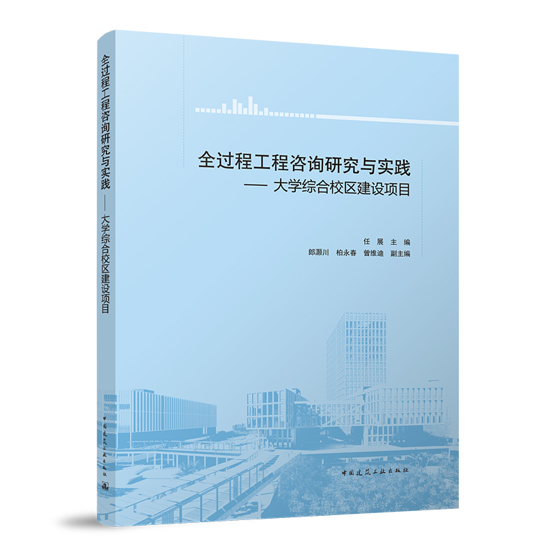 ȫ�^(gu��)�̹�����ԃ�о��c��(sh��)�`������W(xu��)�C��У�^(q��)���O(sh��)�(xi��ng)Ŀ