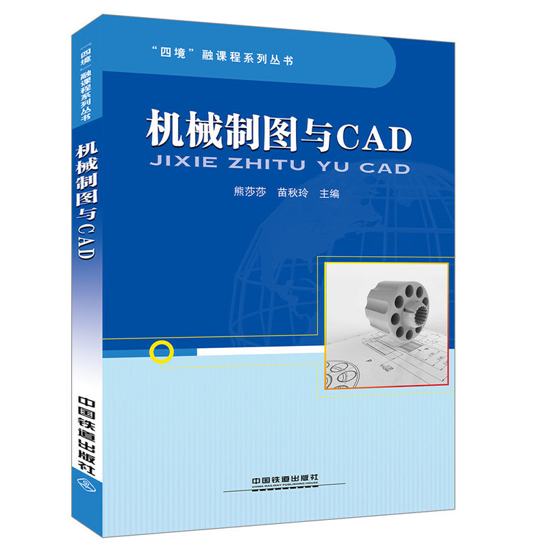 ���ľ������n��ϵ�Ѕ���:�C(j��)е�ƈD�cCAD