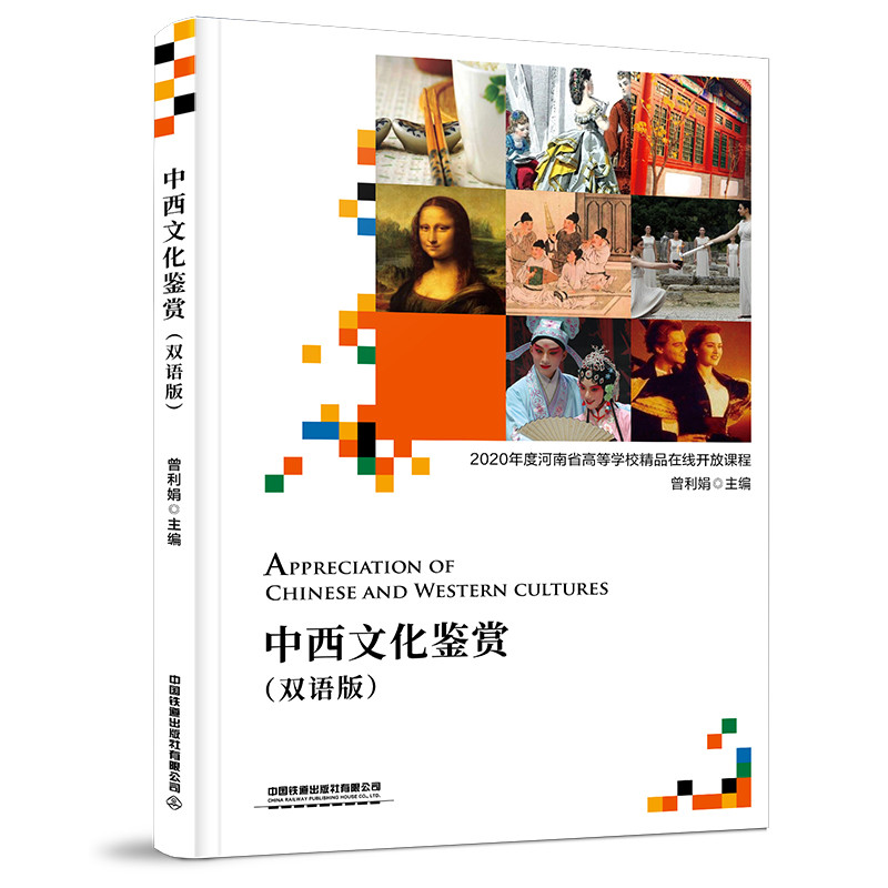 �����Ļ��b�p���p�Z�棩